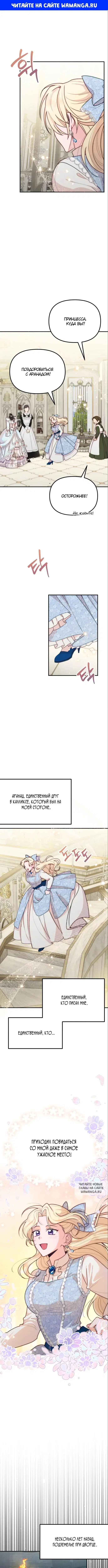 Page 1.000