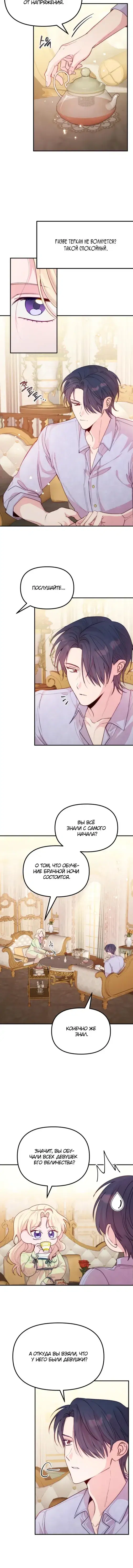 Page 1.001