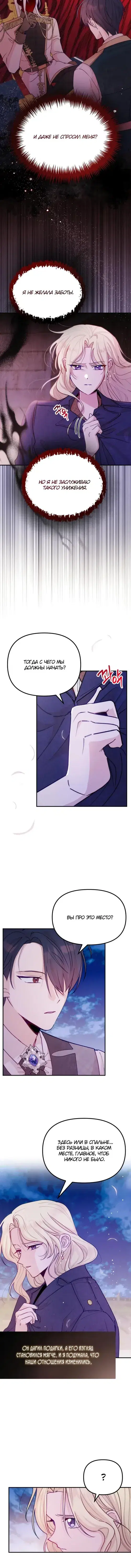 Page 1.001