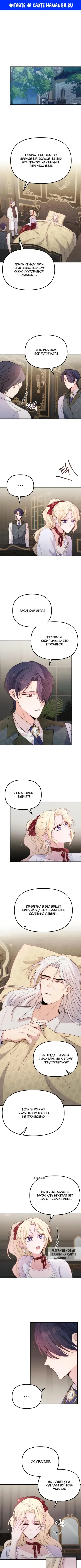 Page 1.000