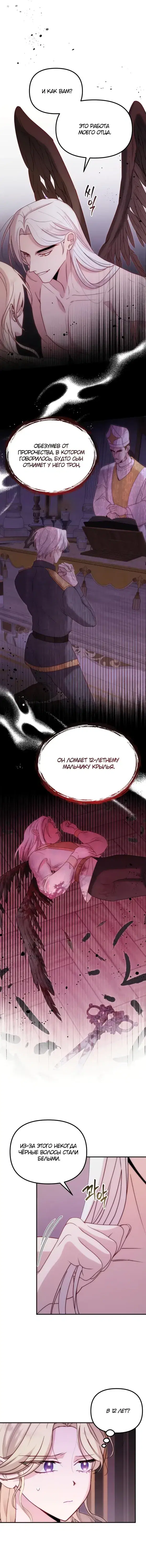Page 1.001