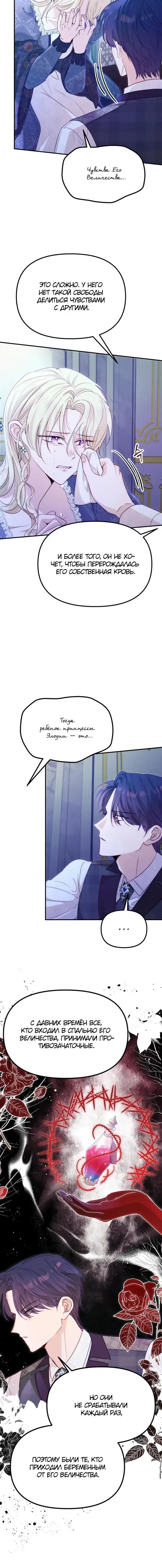 Page 1.001