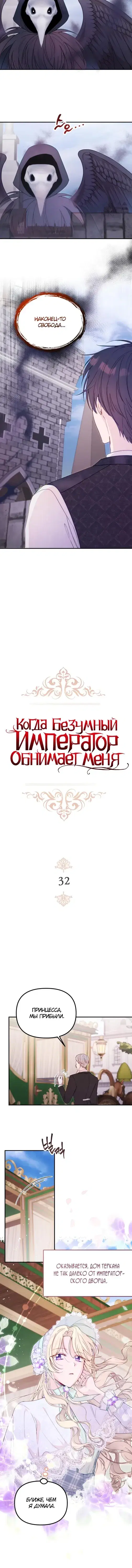 Page 1.001