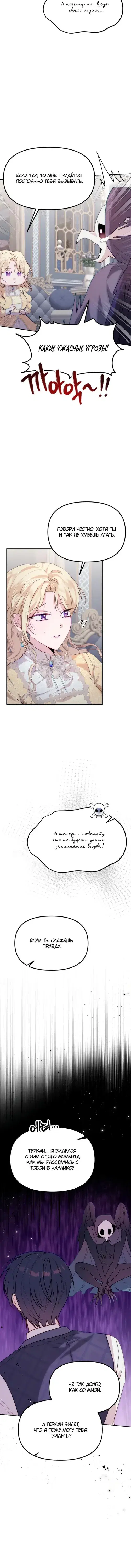 Page 1.001