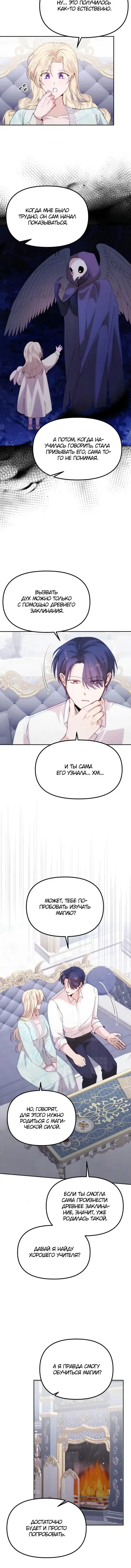 Page 1.001