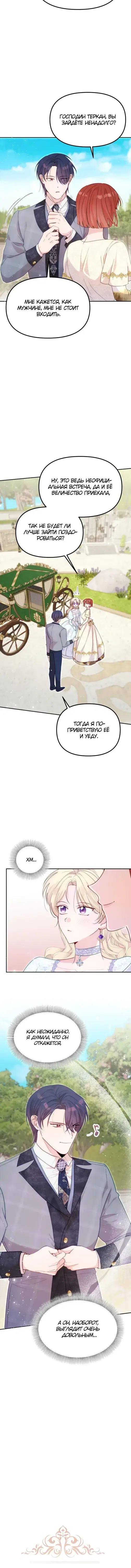 Page 1.001