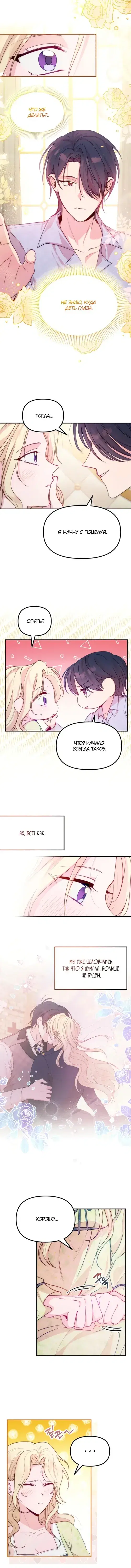 Page 2.001