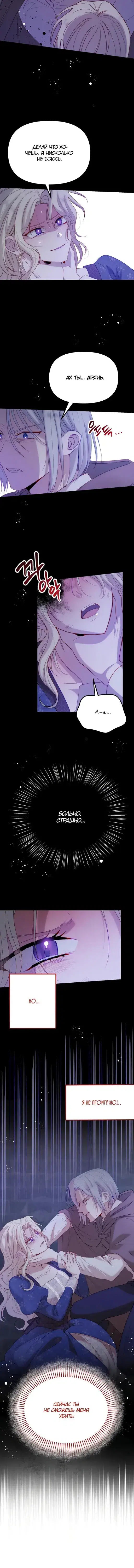 Page 2.001