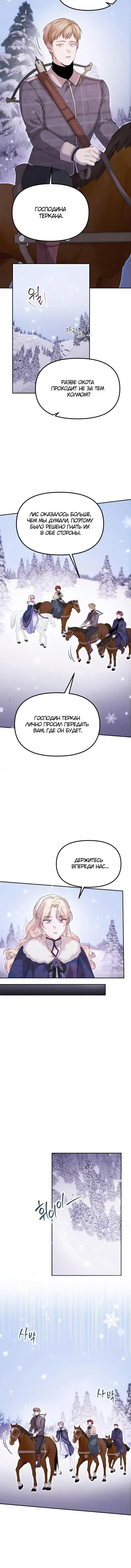 Page 2.001