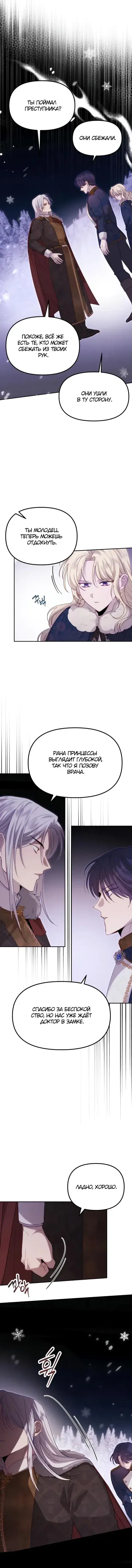 Page 2.001