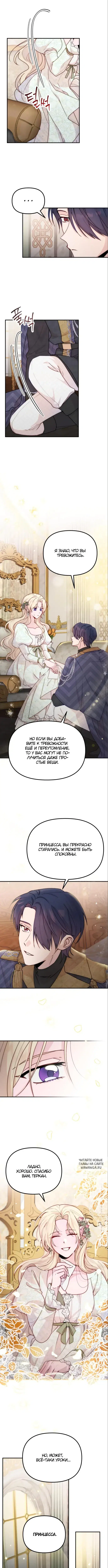 Page 3.000