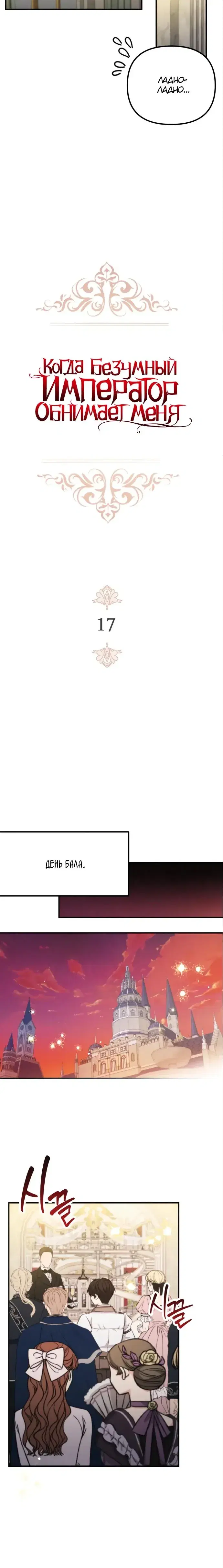 Page 3.001