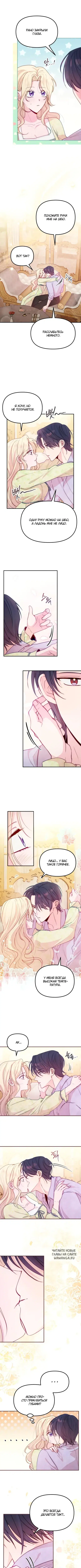 Page 3.000