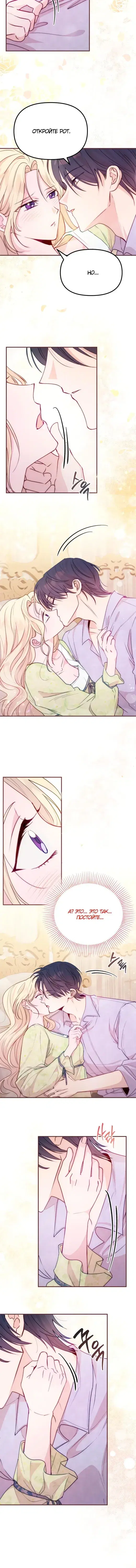Page 3.001