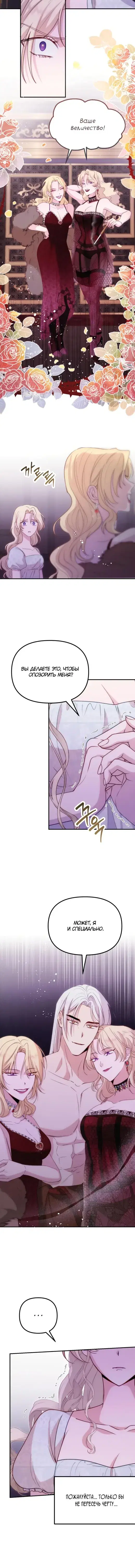Page 3.001