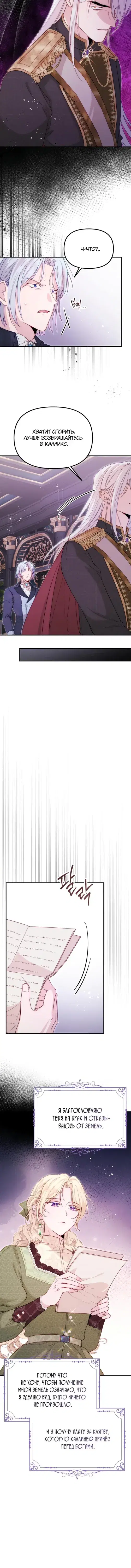 Page 3.001