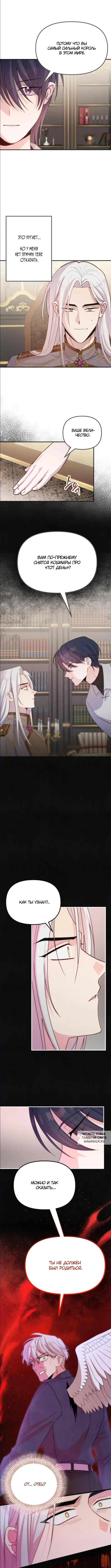 Page 4.000