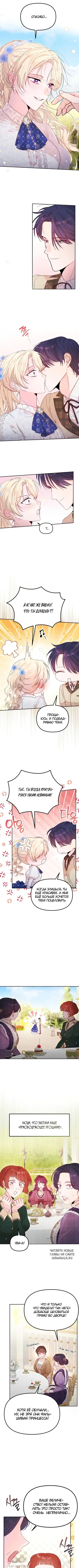 Page 4.000