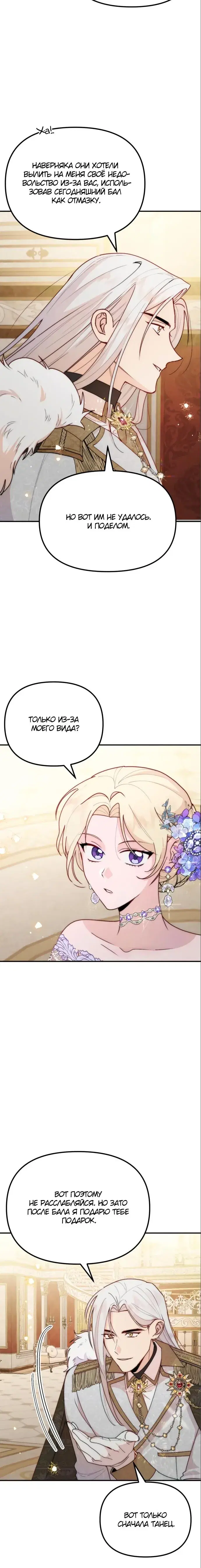 Page 5.001
