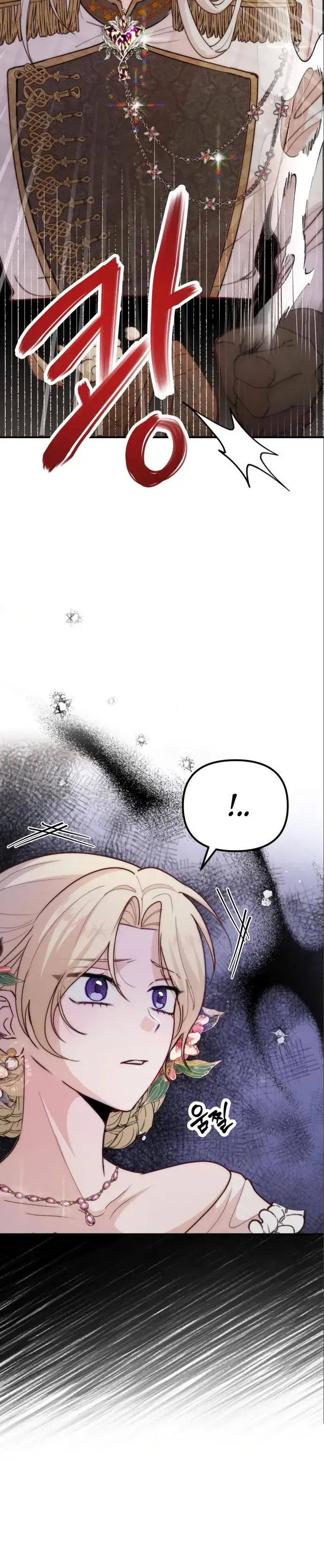 Page 8.001