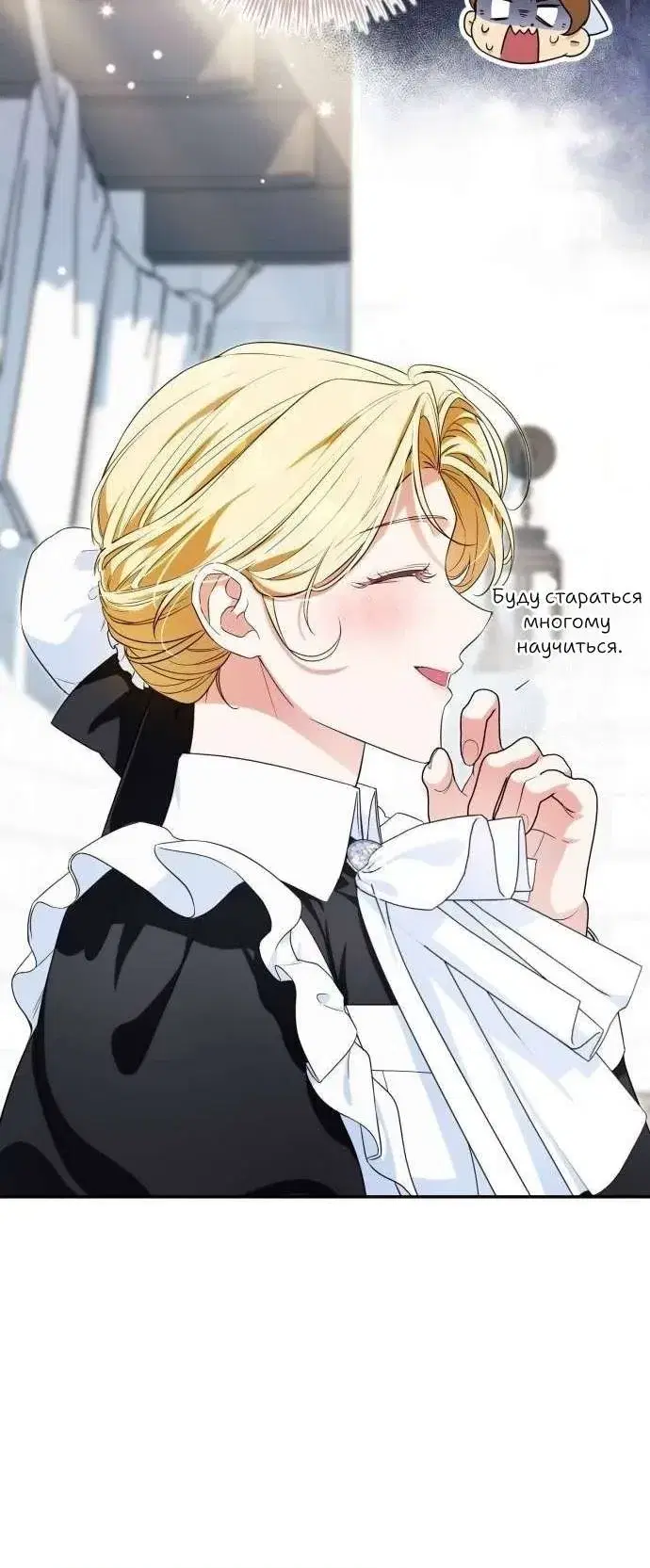 Page 10.001
