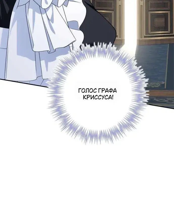 Page 10.001