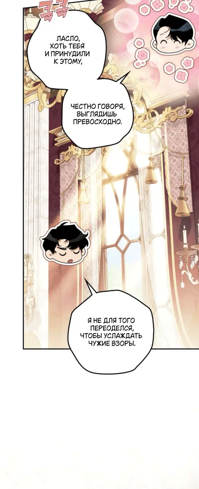 Page 1.001