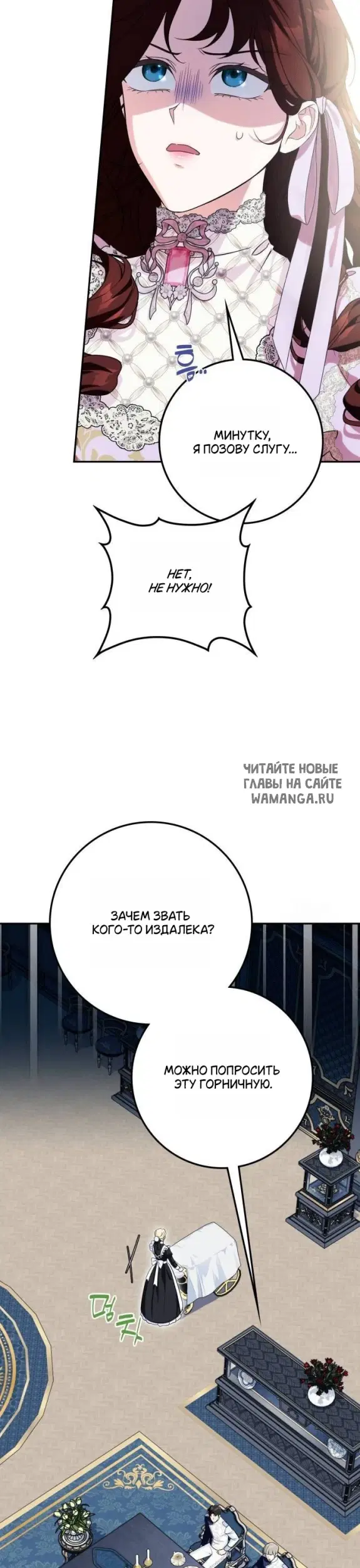 Page 24.000