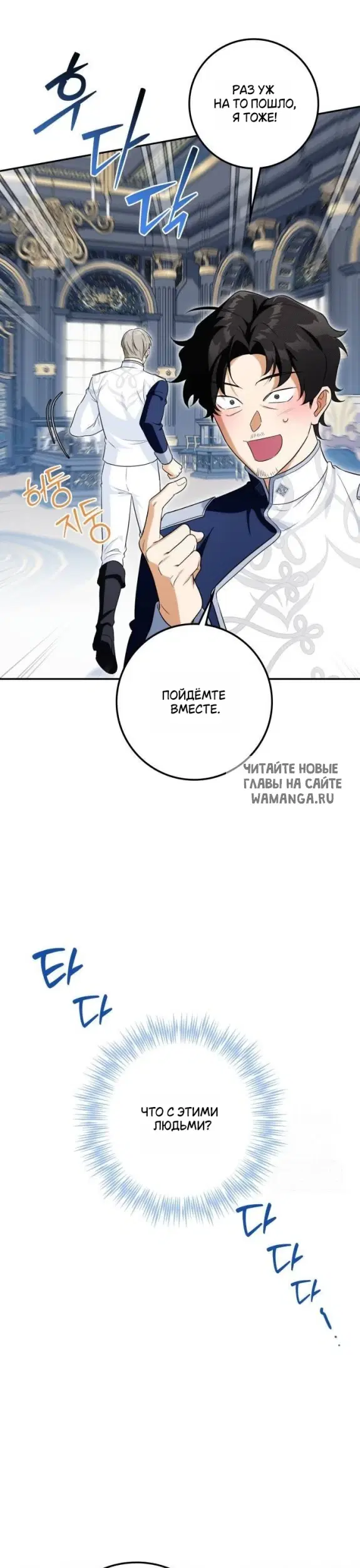 Page 26.000