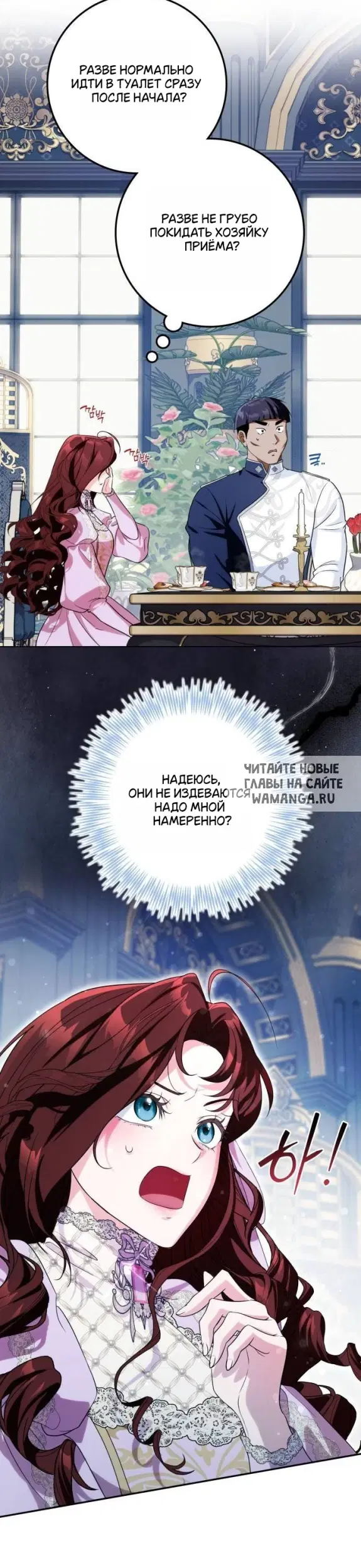 Page 27.000