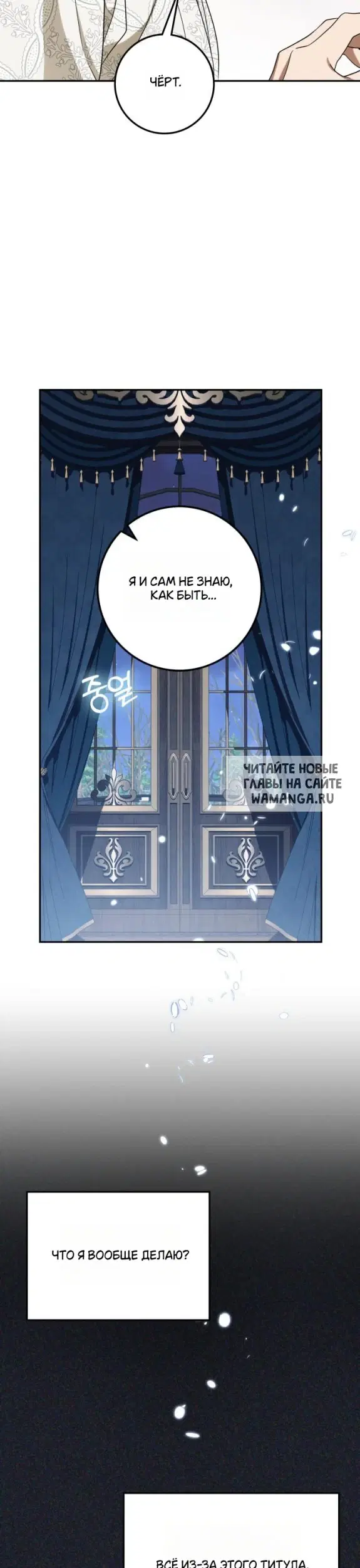 Page 28.000