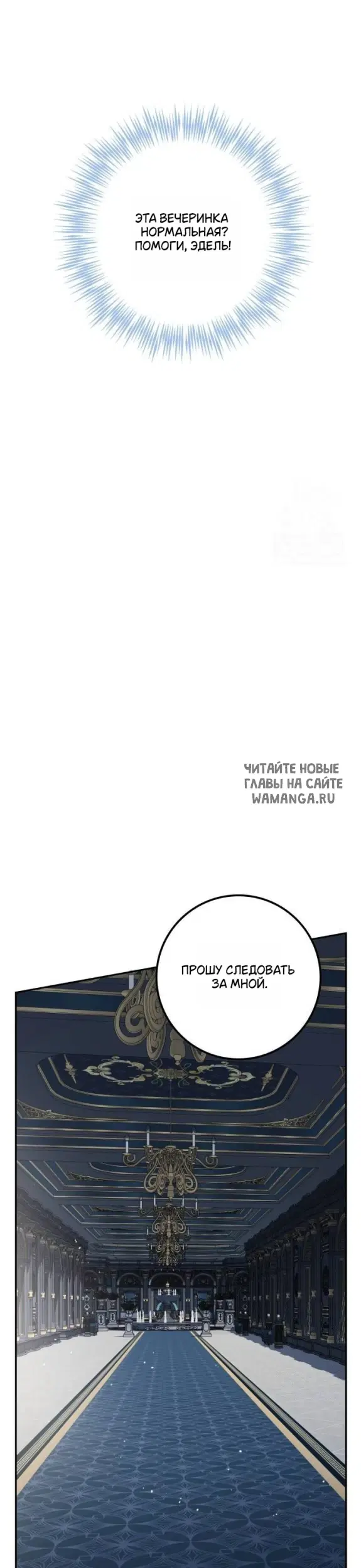 Page 28.000