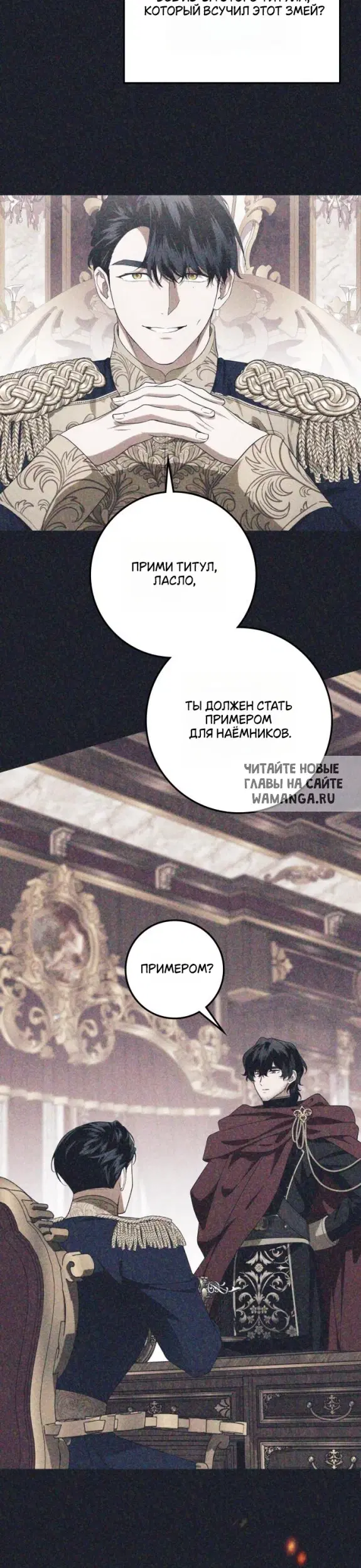 Page 29.000