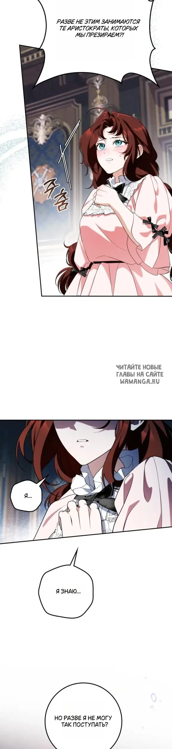 Page 21.000