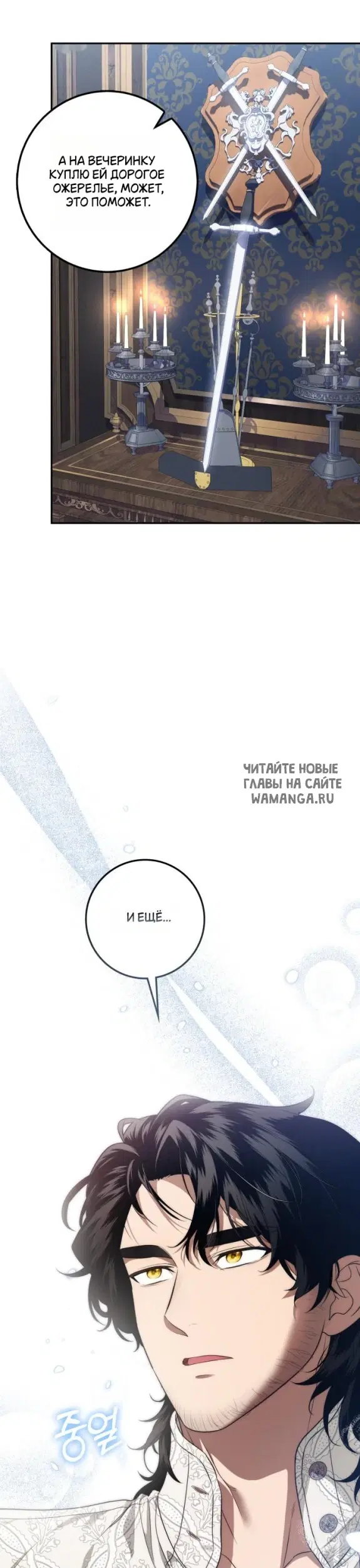Page 34.000