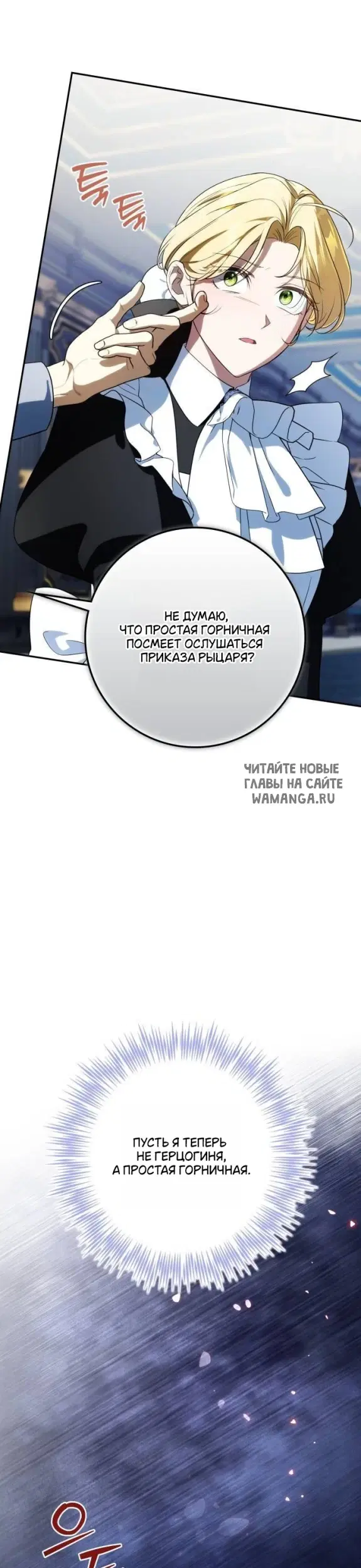Page 34.000