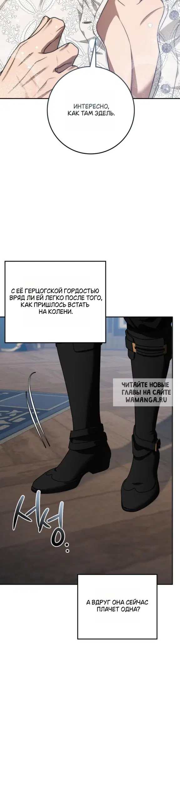 Page 35.000