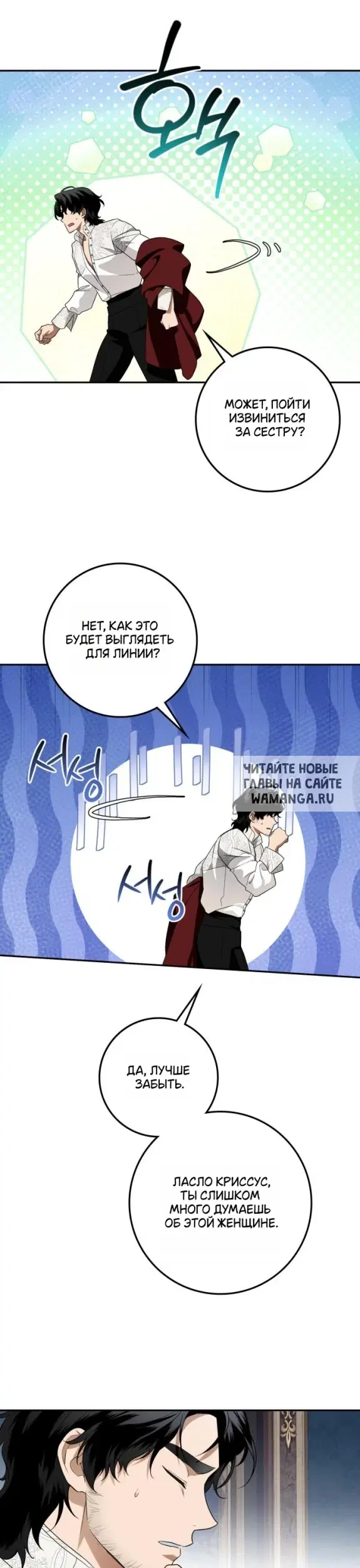 Page 36.000