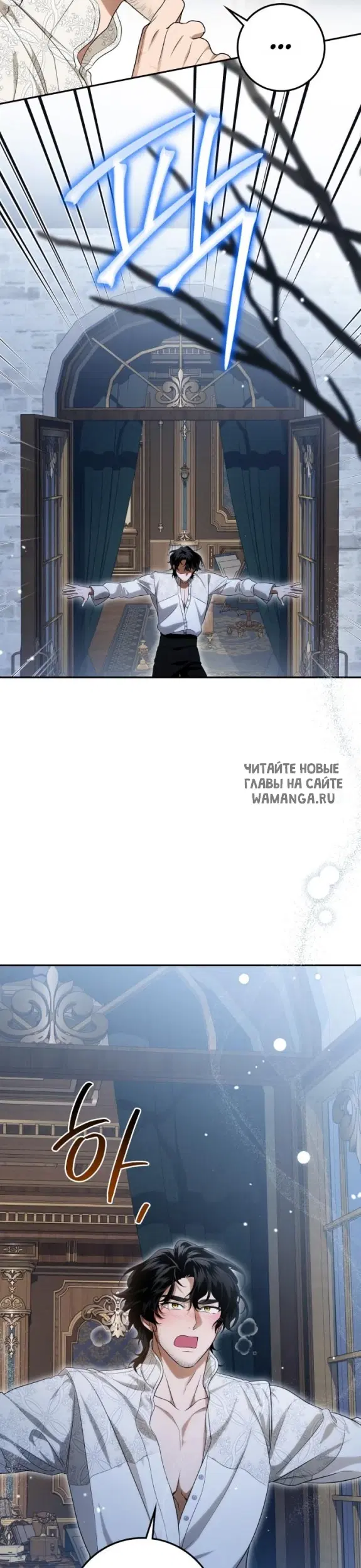 Page 37.000