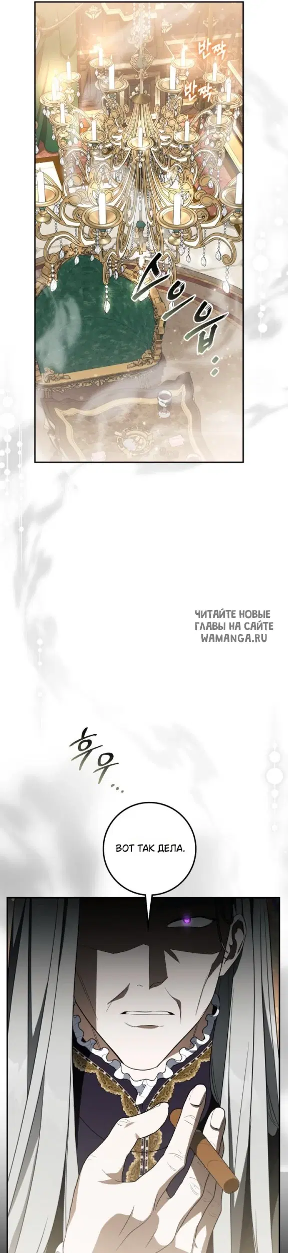 Page 39.000