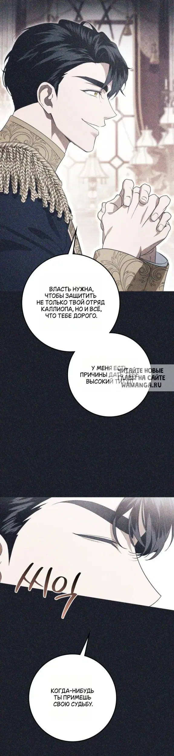 Page 31.000