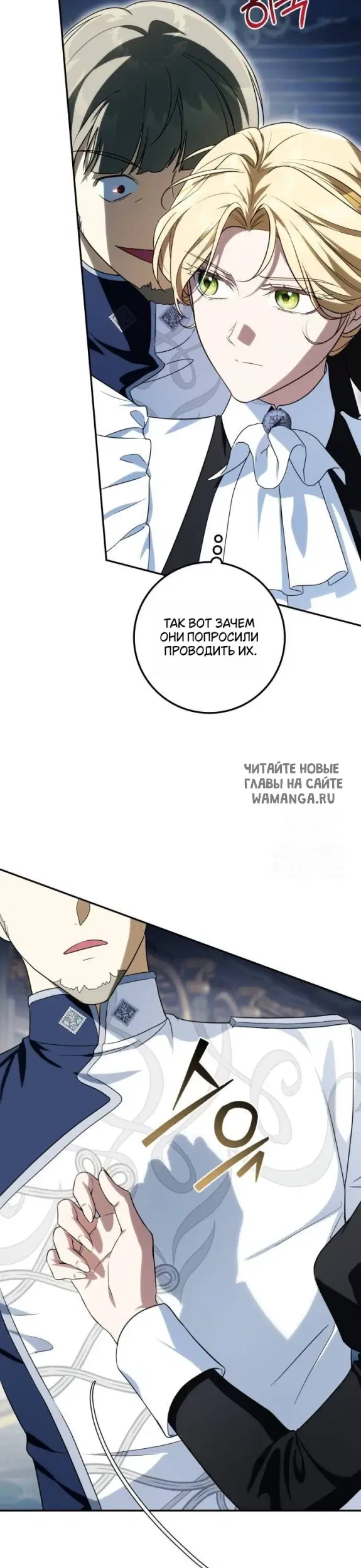 Page 31.000