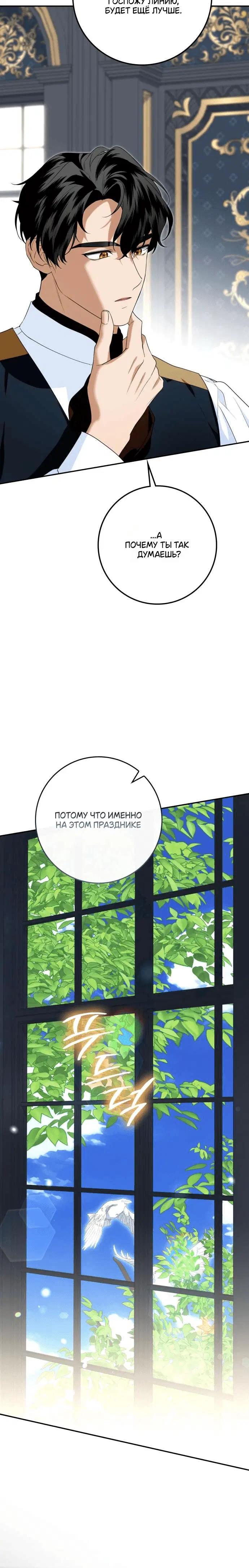 Page 3.001
