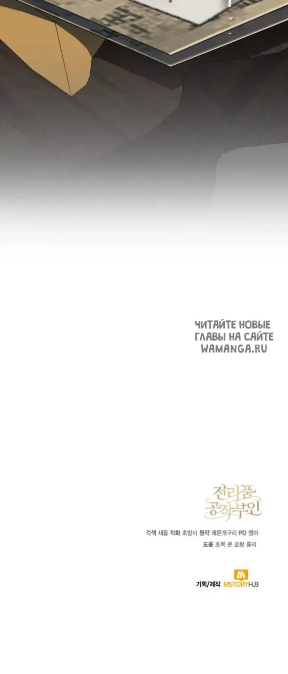 Page 42.000