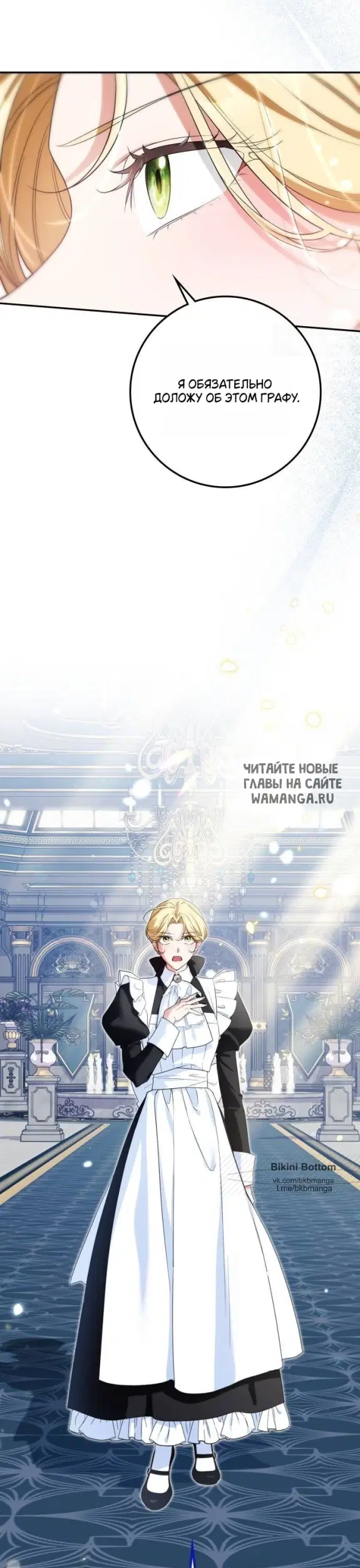 Page 42.000