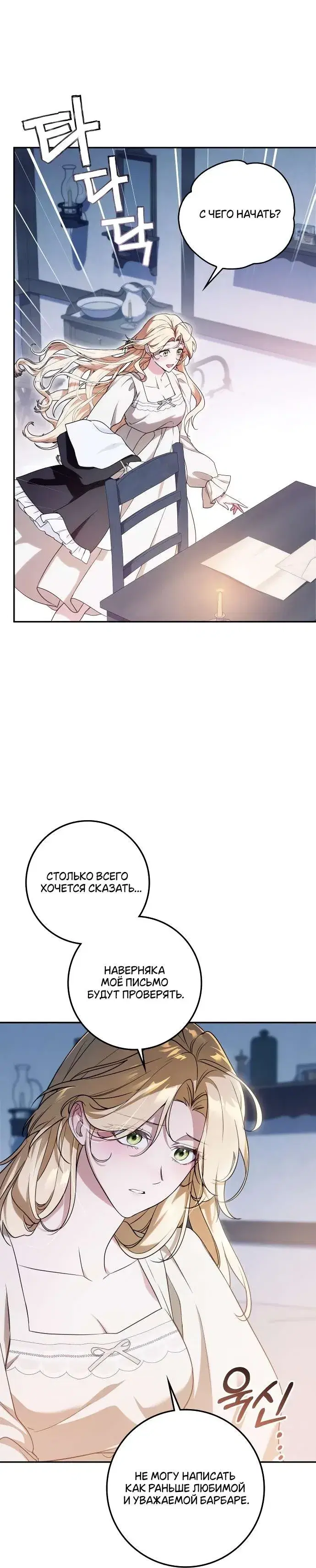 Page 5.001