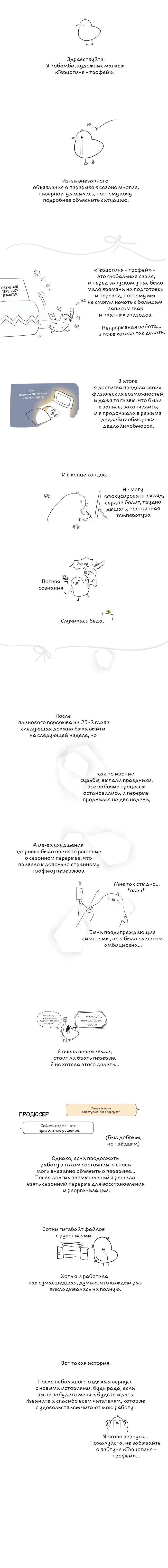 Page 9.001