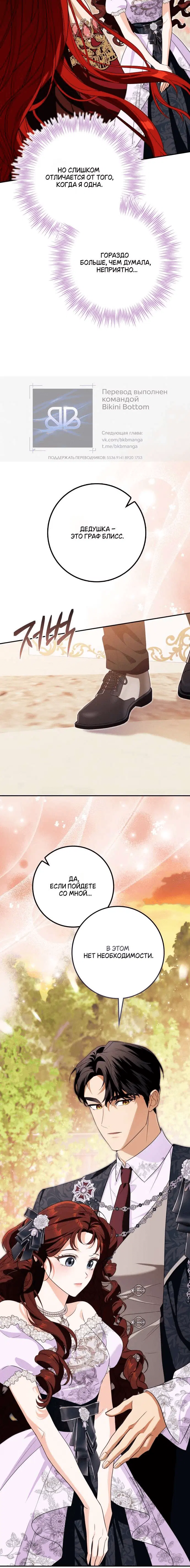Page 9.001