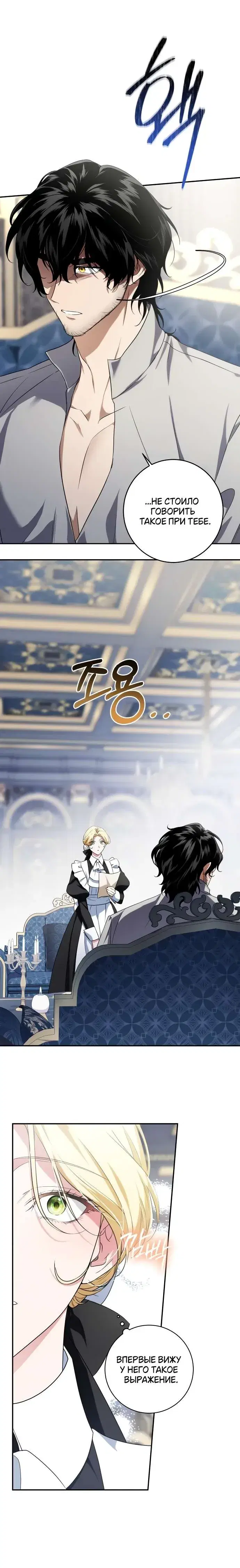 Page 9.001