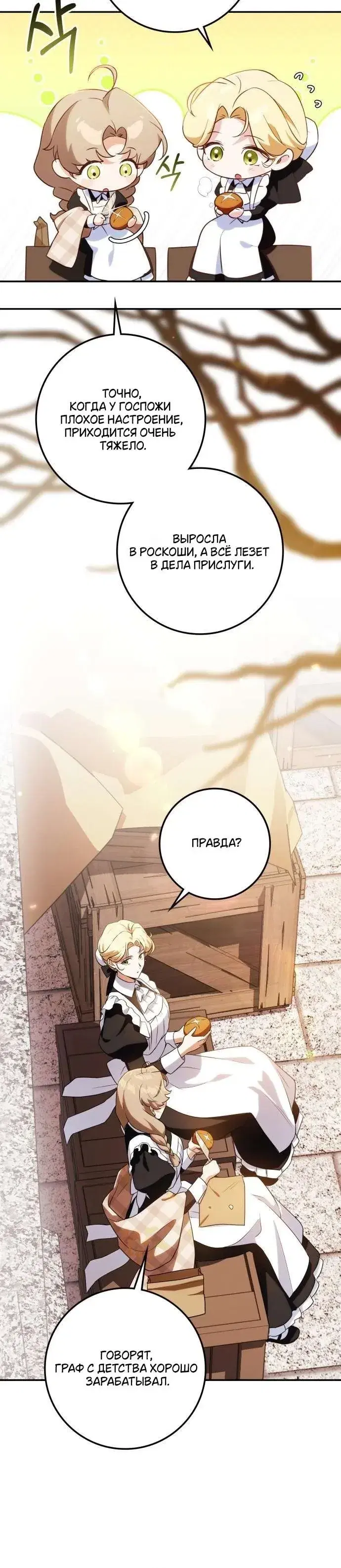 Page 9.001